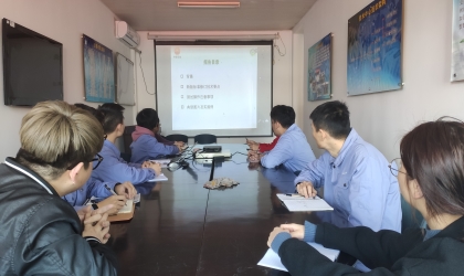 GB/T 18251-2019、GB/T18476-2019國家標(biāo)準(zhǔn)宣貫會(huì)
