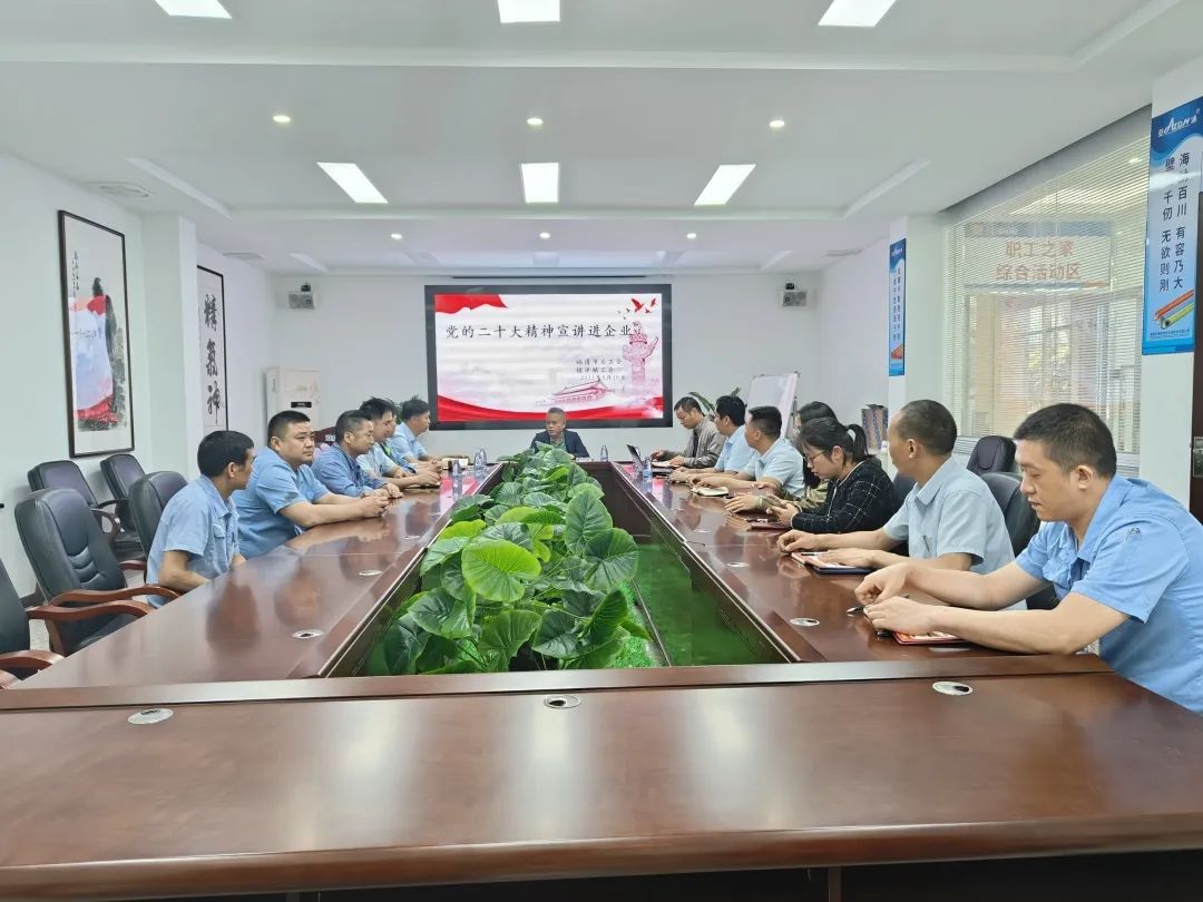 亞通資訊 |福清市總工會副主席汪志剛一行蒞臨慰問福清工匠、亞通廠長陳文彬！