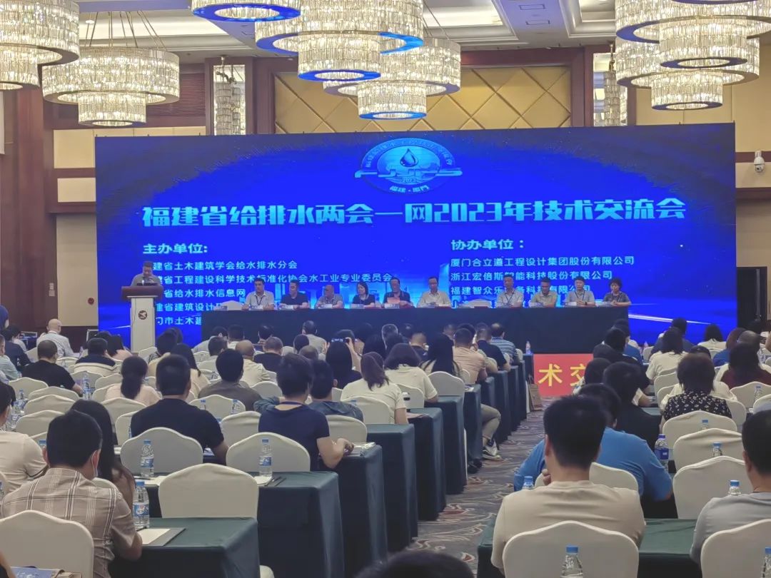 亞通資訊 |推廣綠色低碳建筑，亞通參與多場(chǎng)行業(yè)技術(shù)交流會(huì)