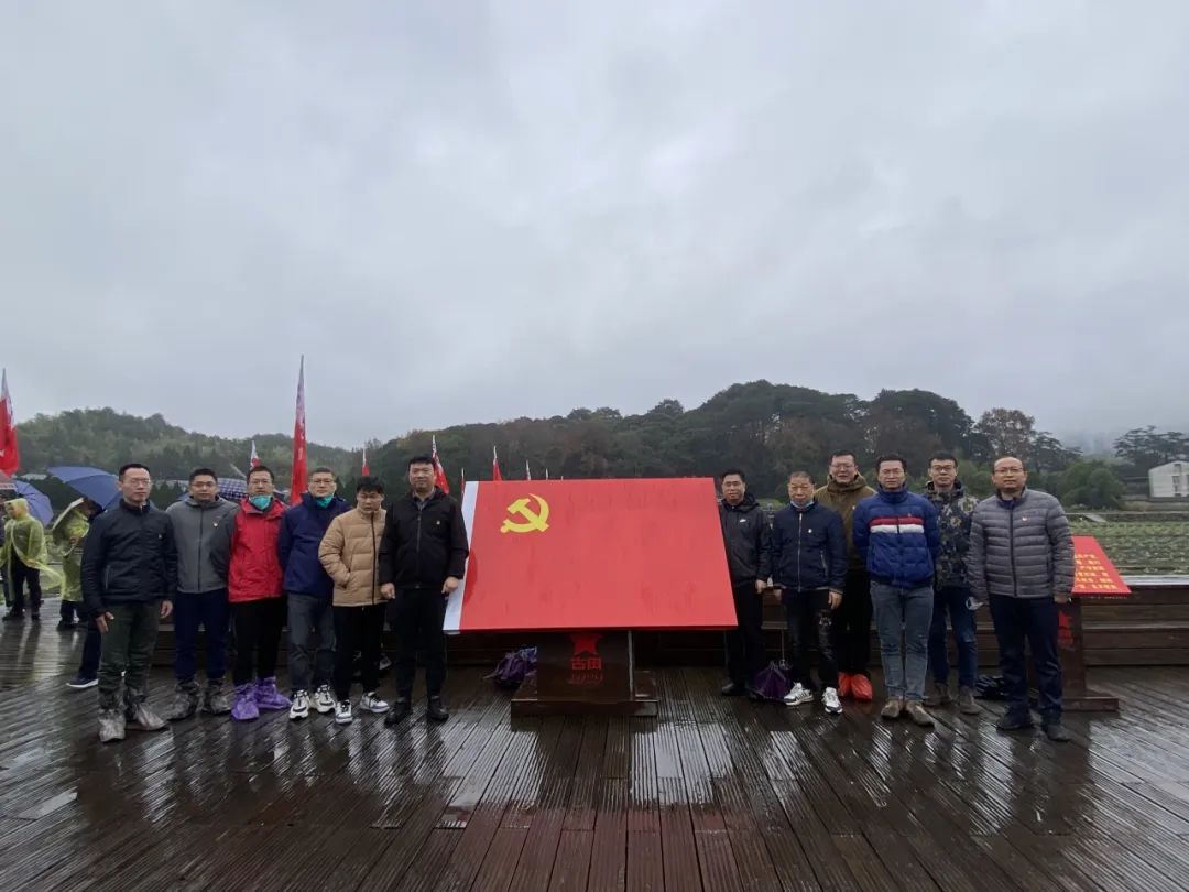 亞通黨支部參觀紅色舊址，弘揚革命精神，亞通參與“檢企共建”活動