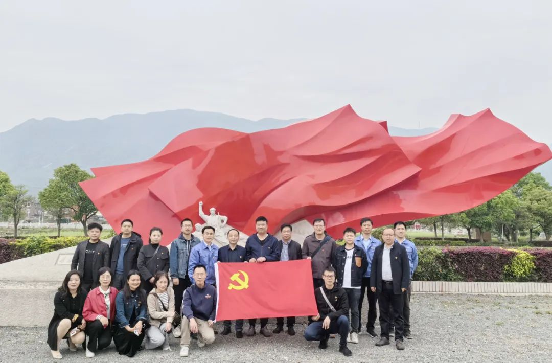 亞通資訊 | “攜手共建，促進發(fā)展”檢企三方黨建共建活動圓滿落幕！