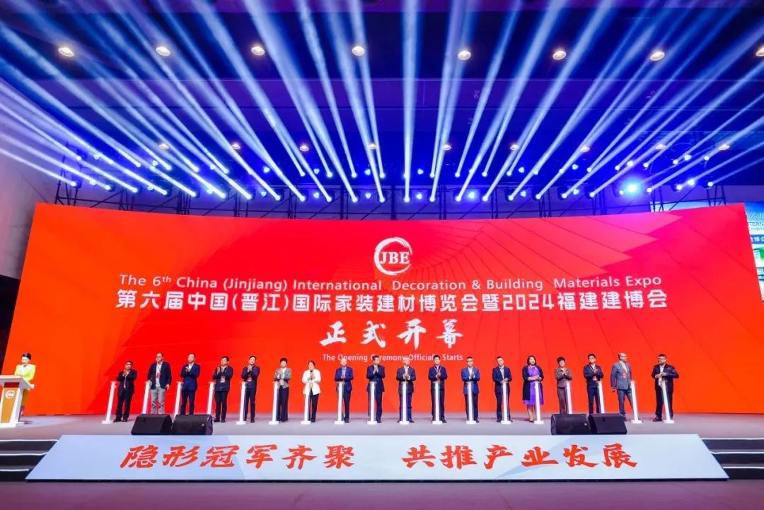 亞通資訊 |現(xiàn)場(chǎng)交流，亞通參與第六屆中國(guó)(晉江)國(guó)際家裝建材博覽會(huì)暨福建建博會(huì)！