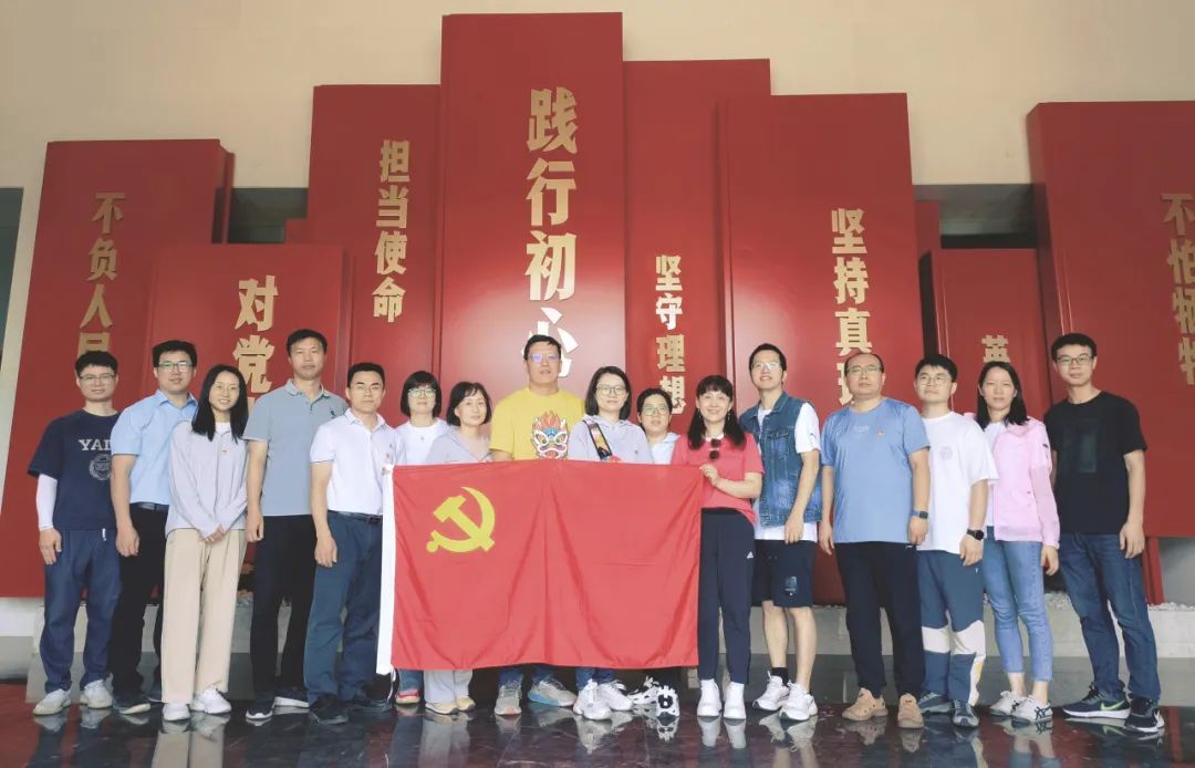 亞通資訊 | 黨紀(jì)學(xué)習(xí)教育引領(lǐng)，檢企共建激發(fā)活力