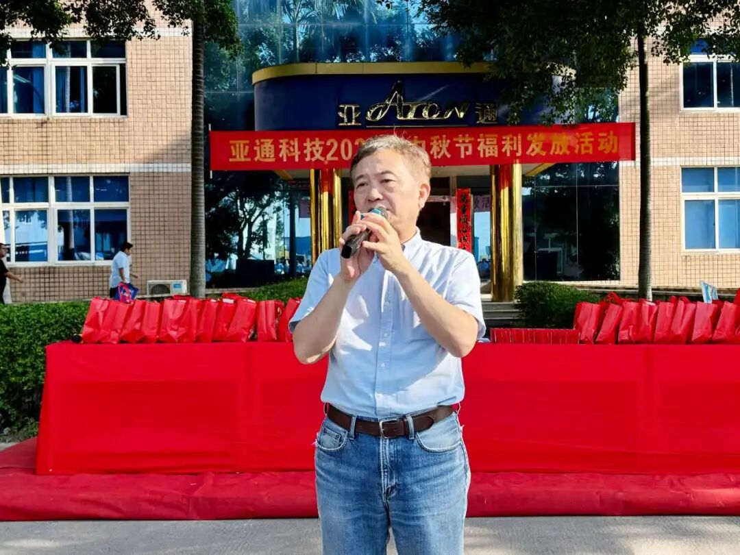 1760430472140877.jpg 3.jpg