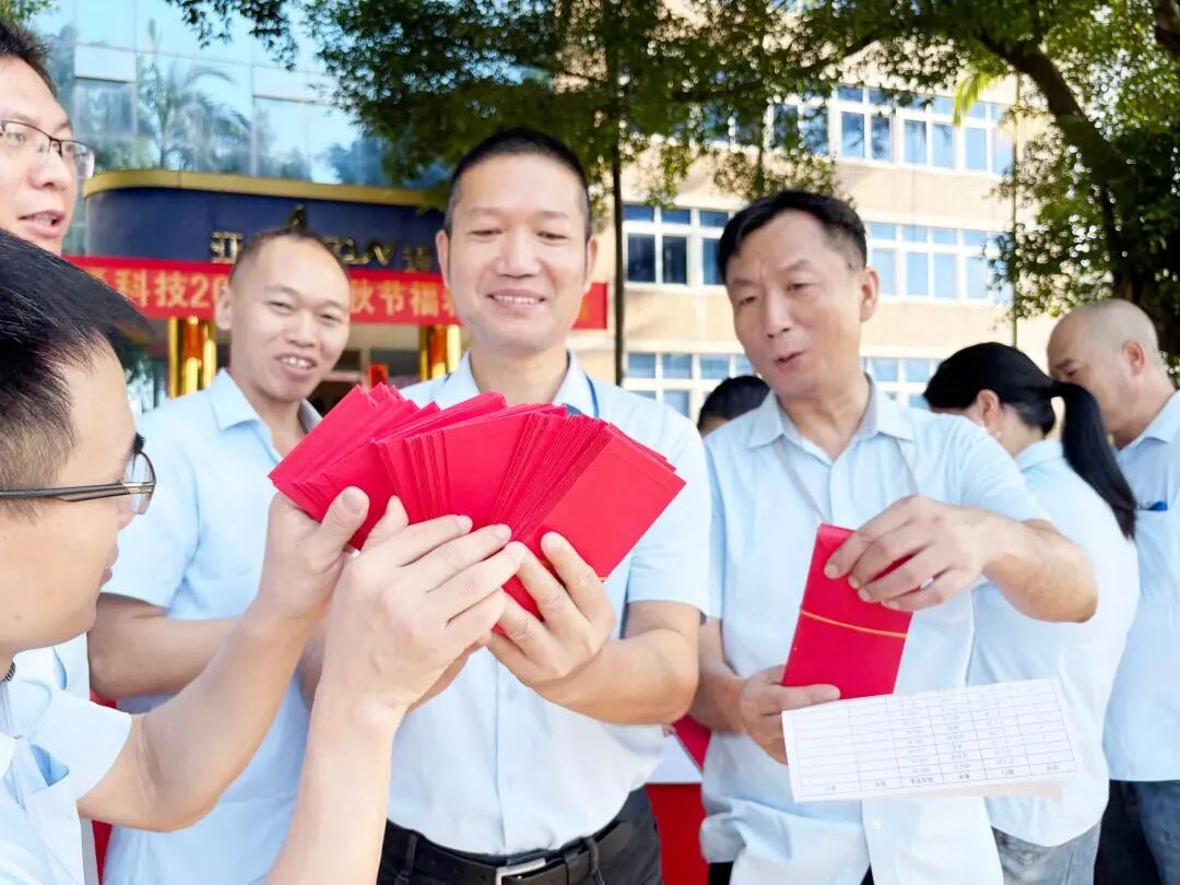 1760430576163348.jpg 10.jpg