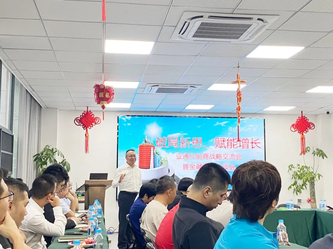 1764297447532561.jpg 4.jpg