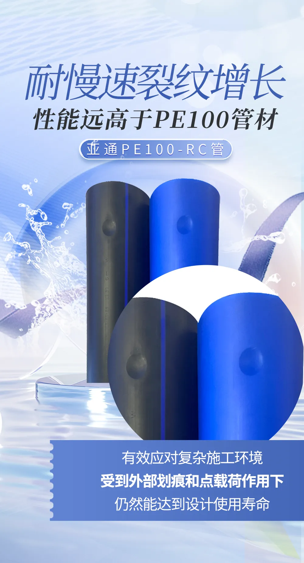 1764298088884819.jpg 8.jpg